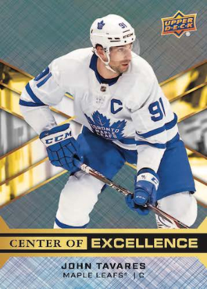 Center of Excellence John Tavares MOCK UP Center of Excellence John Tavares MOCK UP