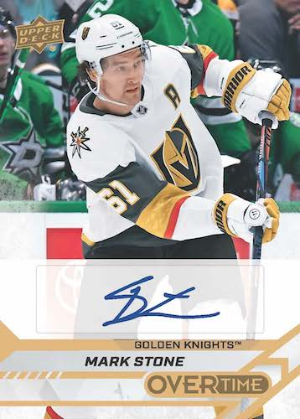 Gold Foil Auto Mark Stone MOCK UP Gold Foil Auto Mark Stone MOCK UP