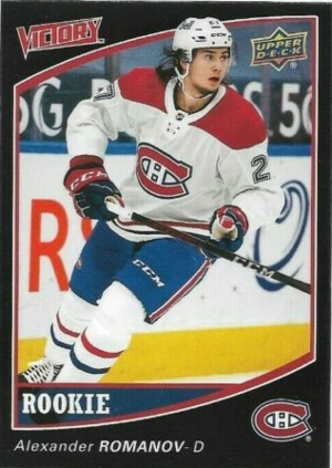 Victory Black Alexander Romanov