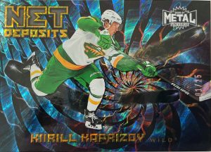 Net Deposits Kirill Kaprizov