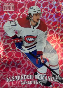 Skybox Premium Prospects Alexander Romanov