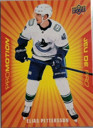 ProMotion Elias Pettersson ProMotion Elias Pettersson