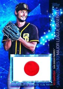Japan Comes to Major League Baseball Patch Yu Darvish MOCK UP