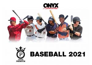 2021 Onyx Premium Baseball
