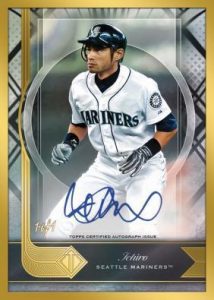 Transcendent Icons Gold Deco Variation Auto Ichiro MOCK UP