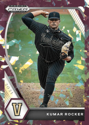 Base Burgandy Cracked Ice Kumar Rocker MOCK UP Base Burgandy Cracked Ice Kumar Rocker MOCK UP