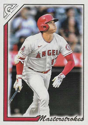 Masterstrokes Shohei Ohtani MOCK UP Masterstrokes Shohei Ohtani MOCK UP