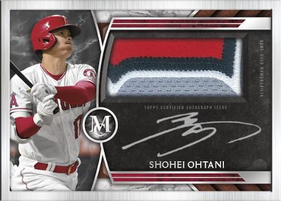 Museum Framed Auto Patch Shohei Ohtani MOCK UP
