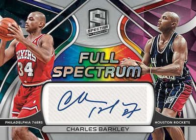 Full Spectrum Nebula Auto Charles Barkley MOCK UP