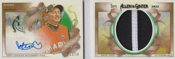 A&G Auto Relic Book Ichiro A&G Auto Relic Book Ichiro