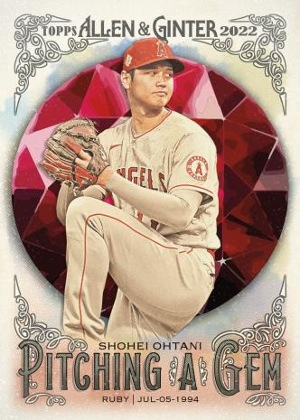 Pitching a Gem Shohei Ohtani MOCK UP Pitching a Gem Shohei Ohtani MOCK UP