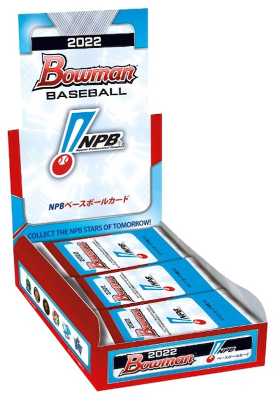 2022 Bowman NPB Baseball 2022 Bowman NPB Baseball