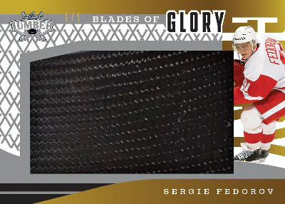 Blades of Glory Gold Sergei Fedorov MOCK UP