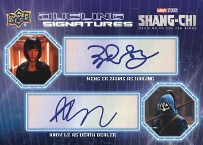 Dueling Signatures Menger Zhang as Xu Xialing, Andy Le as Death Dealer MOCK UP Dueling Signatures Menger Zhang as Xu Xialing, Andy Le as Death Dealer MOCK UP