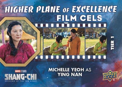 Higher Plane of Excellence Film Cels Manufactured Michelle Yeoh as Ying Nan MOCK UP Higher Plane of Excellence Film Cels Manufactured Michelle Yeoh as Ying Nan MOCK UP