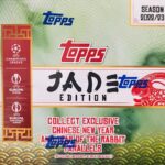 2022-23 Topps Jade Edition UEFA Club Competitions