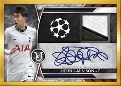 Museum Framed Auto Patch Heung-Min Son MOCK UP