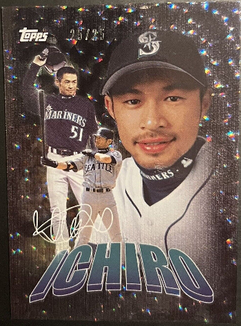 Xtra Large Ichiro