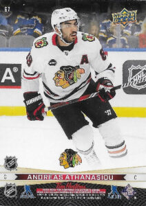 Base Back Andreas Athanasiou Base Back Andreas Athanasiou