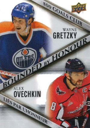 Bounded By Honour Wayne Gretzky, Alex Ovechkin