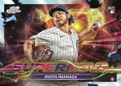 Supernova Shota Imanaga MOCK UP Supernova Shota Imanaga MOCK UP