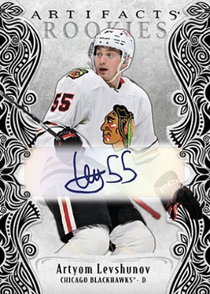 Base Auto Black Artyom Levshunov MOCK UP