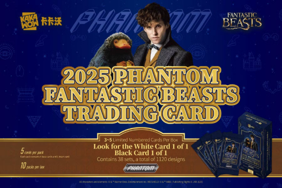 2025 Kakawow Phantom Fantastic Beasts