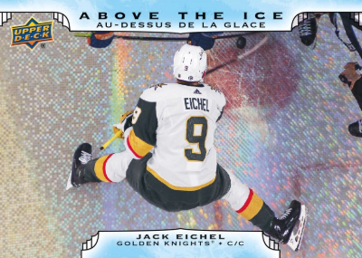 Above the Ice Jack Eichel MOCK UP
