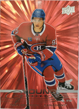 Base Young Guns Outburst Red Ivan Demidov