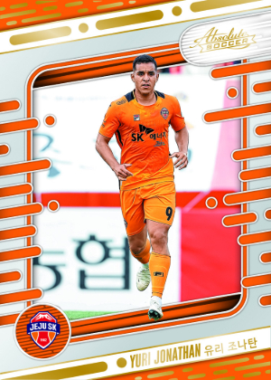 Base Yuri Jonathan MOCK UP