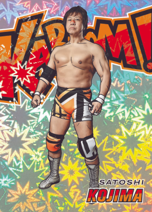 Kaboom Satoshi Kojima MOCK UP Kaboom Satoshi Kojima MOCK UP