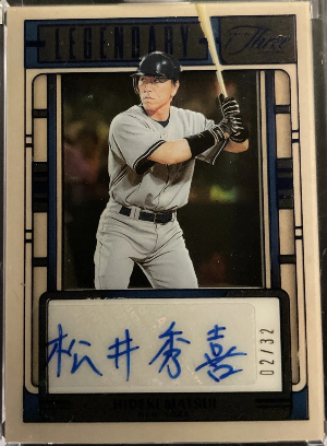 Legendary Signatures Kanji Hideki Matsui Legendary Signatures Kanji Hideki Matsui