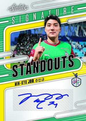 Signature Standouts Min-Kyu Joo MOCK UP