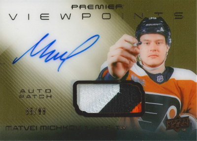 Viewpoints Auto Patch Matvei Michkov Viewpoints Auto Patch Matvei Michkov