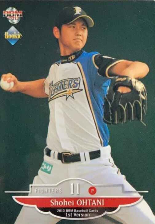 2013 Shohei Ohtani BBM 1st Ver. RC Rookie
