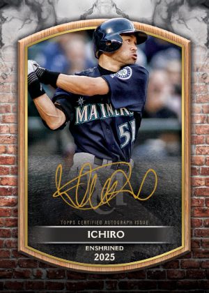 Framed Hall of Fame Auto Wood Ichiro MOCK UP Framed Hall of Fame Auto Wood Ichiro MOCK UP