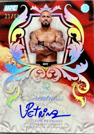 Pursuit of Greatness Sigs Vitor Petrino