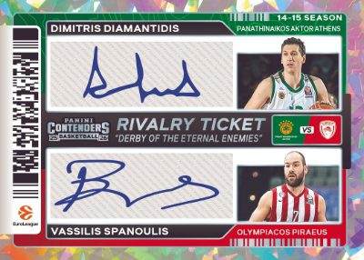 2025-26 Panini Contenders EuroLeague Basketball Rivalry Ticket Auto Cracked Ice Dimitris Diamantidis, Vassilis Spanoulis MOCK UP