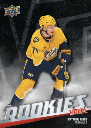 2026 Upper Deck Spring Expo Victory Black Rookies Matthew Wood MOCK UP