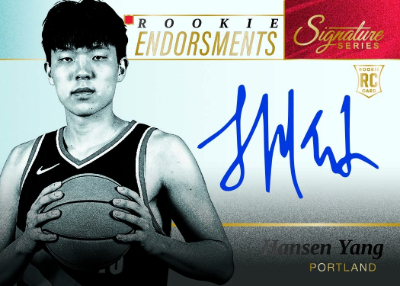 2025-26 Panini Signature Series Basketball Rookie Endorsements Hansen Yang MOCK UP 2025-26 Panini Signature Series Basketball Rookie Endorsements Hansen Yang MOCK UP