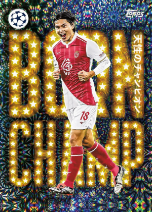 2025-26 Topps UEFA Japan Edition Soccer Born Champ UCC Japan MOCK UP 2025-26 Topps UEFA Japan Edition Soccer Born Champ UCC Japan MOCK UP