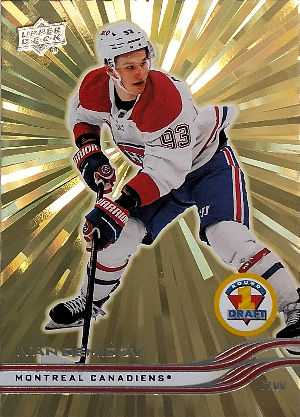 2025-26 Upper Deck Extended Series Base 1st Round Rookies Gold Outburst Ivan Demidov 2025-26 Upper Deck Extended Series Base 1st Round Rookies Gold Outburst Ivan Demidov