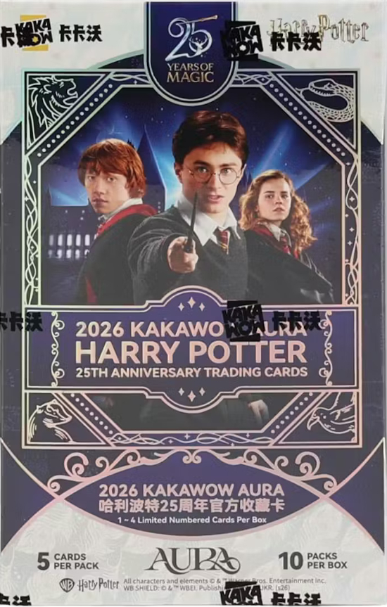2026 Kakawow Aura Harry Potter 25th Anniversary