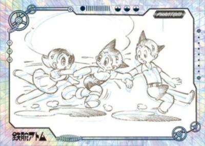 2026 Kakawow Phantom Astro Boy Rare Manuscript MOCK UP 2026 Kakawow Phantom Astro Boy Rare Manuscript MOCK UP
