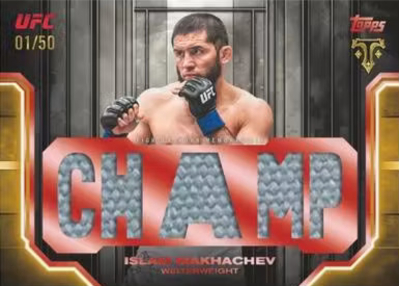 2026 Topps Knockout UFC Triple Threads Relics Islam Makhachev MOCK UP