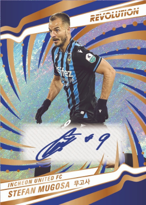2026 Panini Revolution K League Soccer Base Auto Stefan Mugosa MOCK UP