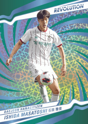 2026 Panini Revolution K League Soccer Base Kaleido Masatoshi Ishida MOCK UP