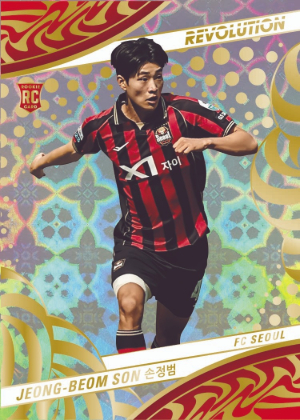 2026 Panini Revolution K League Soccer Base Rookies Galactic Son Jeong-beom MOCK UP