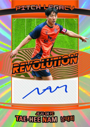 2026 Panini Revolution K League Soccer Pitch Legacy Auto Suburst Nam Tae-hee MOCK UP
