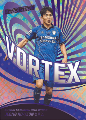 2026 Panini Revolution K League Soccer Vortex Cubic Jeong Ho-yeon MOCK UP